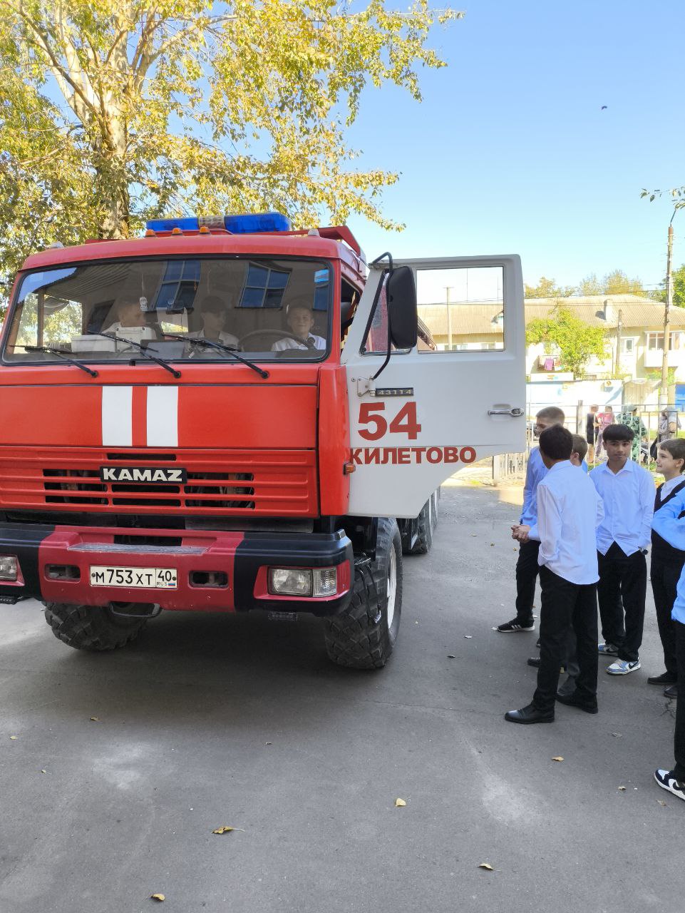 Всероссийский открытый урок культуры безопасности..