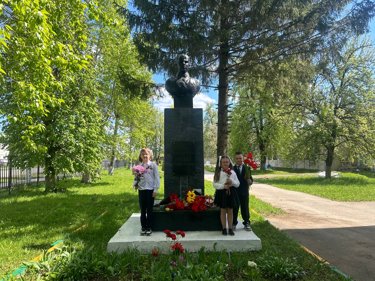 День Победы.